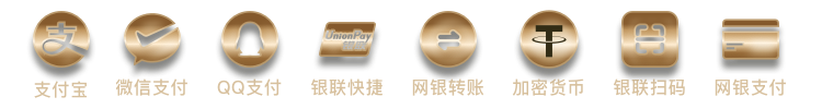 热门应用